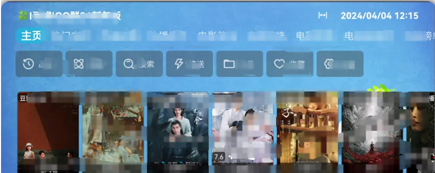 图片[2]-TVBox_takagen99_20240331-1227 版本 CatBox_v20240330_1026版本 原版 内置版本 附带最新接口地址源-159e资源网